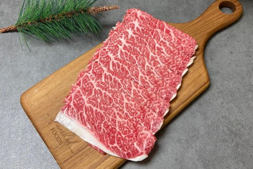[KUHL+] A5 Wagyu Shabu Shabu